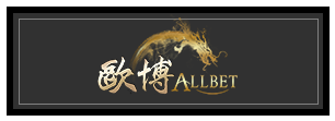 ALLBET Live Casino app download